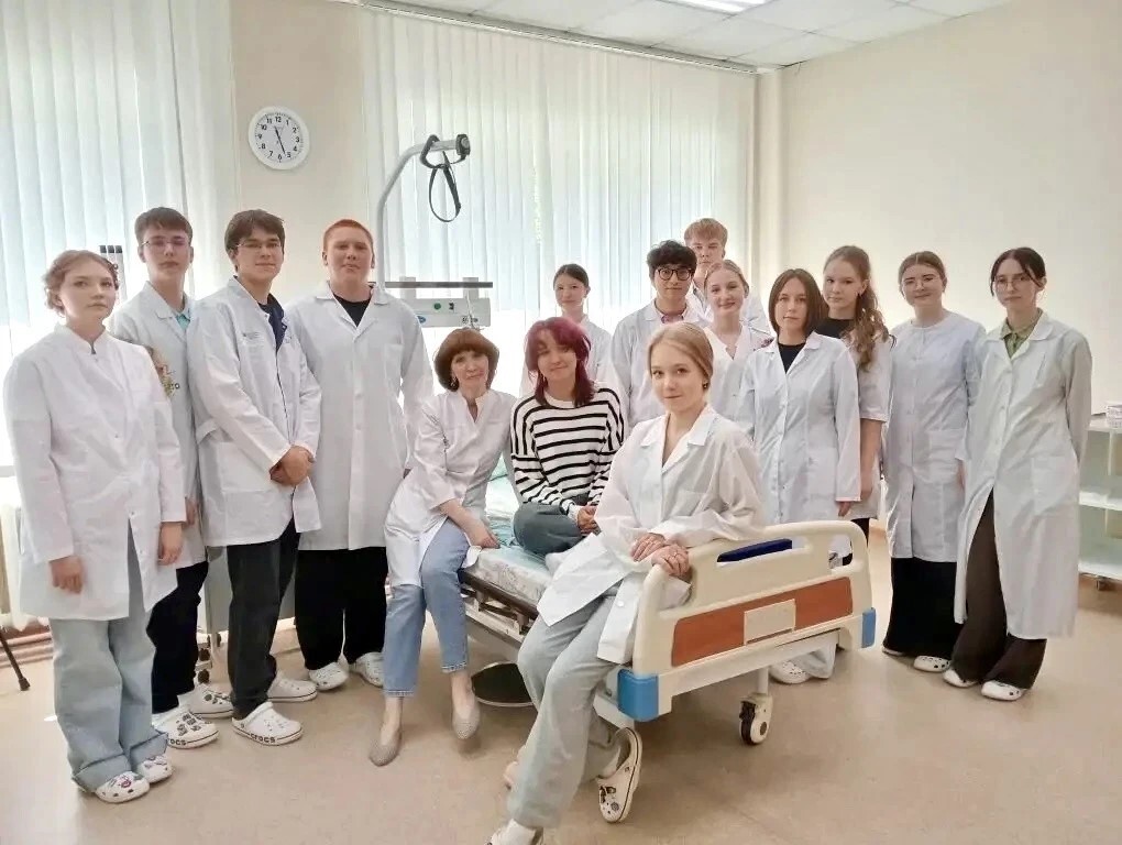 Мероприятие